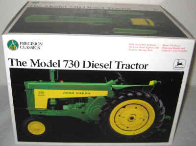 feb toys 2 080.jpg (283929 bytes)