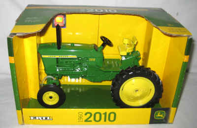 dec 10 farm toys 3 184.jpg (331088 bytes)