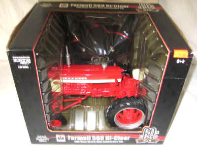 dec 3 farm toys 302.jpg (502945 bytes)